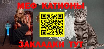 экстази Комсомольск-на-Амуре