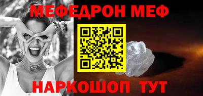 ECSTASY Коммунар