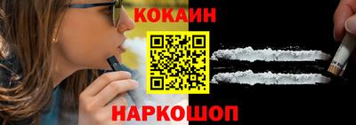 экстази Комсомольск-на-Амуре