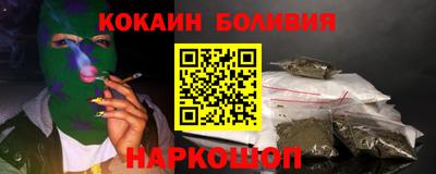 экстази Комсомольск-на-Амуре
