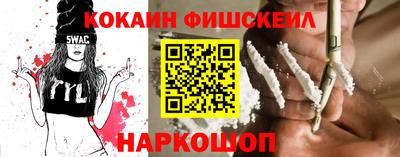ECSTASY Коммунар