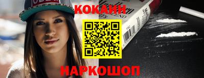 ECSTASY Коммунар