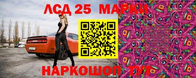 ECSTASY Коммунар
