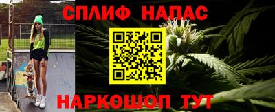 марки lsd Краснокаменск