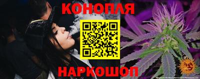 ECSTASY Коммунар