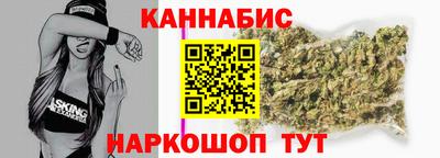экстази Комсомольск-на-Амуре