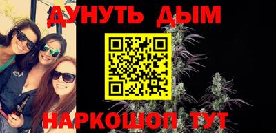 скорость mdpv Конаково