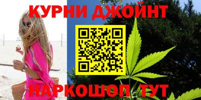 экстази Комсомольск-на-Амуре