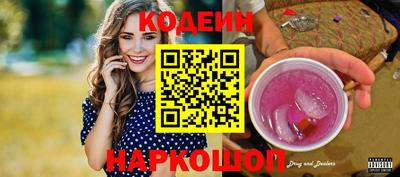 экстази Комсомольск-на-Амуре