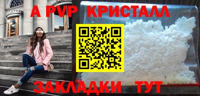 экстази Комсомольск-на-Амуре