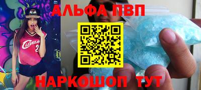 экстази Комсомольск-на-Амуре