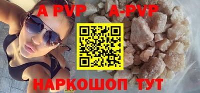 скорость mdpv Конаково