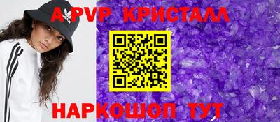 экстази Комсомольск-на-Амуре