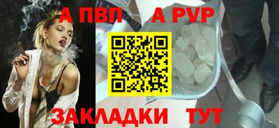 ECSTASY Коммунар
