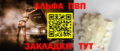 скорость mdpv Конаково