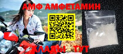 скорость mdpv Конаково