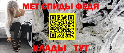 скорость mdpv Конаково