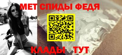 скорость mdpv Конаково