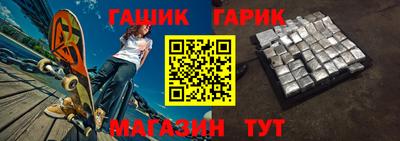 экстази Комсомольск-на-Амуре
