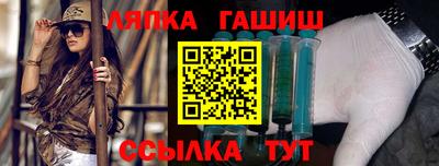 скорость mdpv Конаково