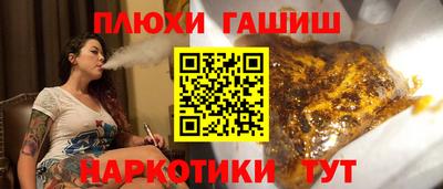 экстази Комсомольск-на-Амуре