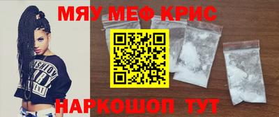 экстази Комсомольск-на-Амуре