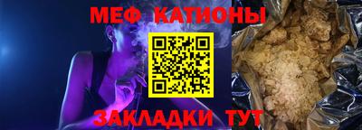 экстази Комсомольск-на-Амуре