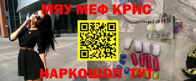 скорость mdpv Конаково